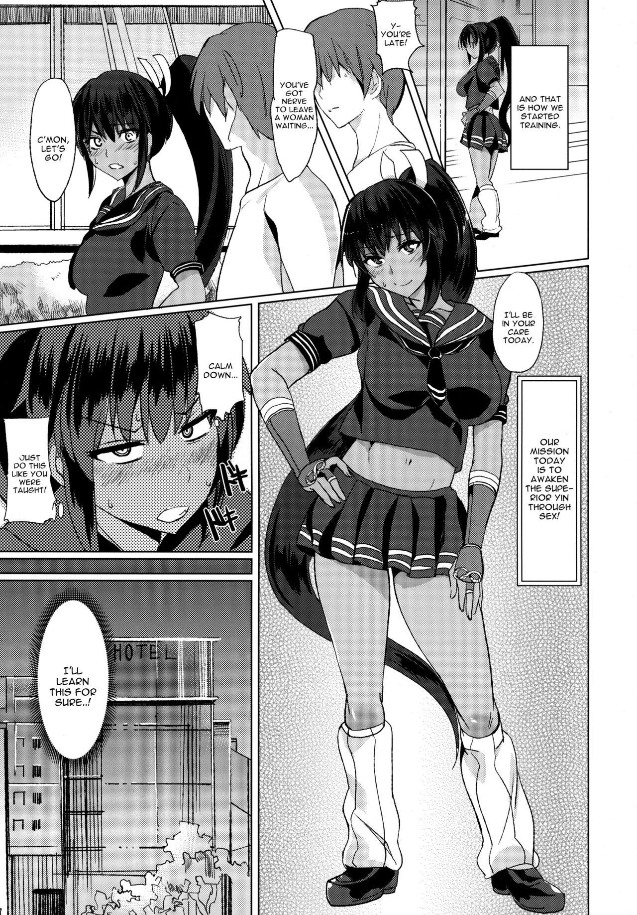 Hardcorend Chou Inran no Susume - Senran kagura Scissoring - Page 4