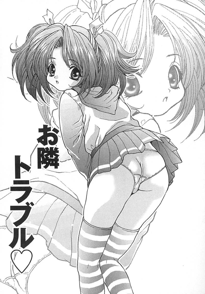Straight Porn Seifuku Shoujo Jiru Class - Page 7
