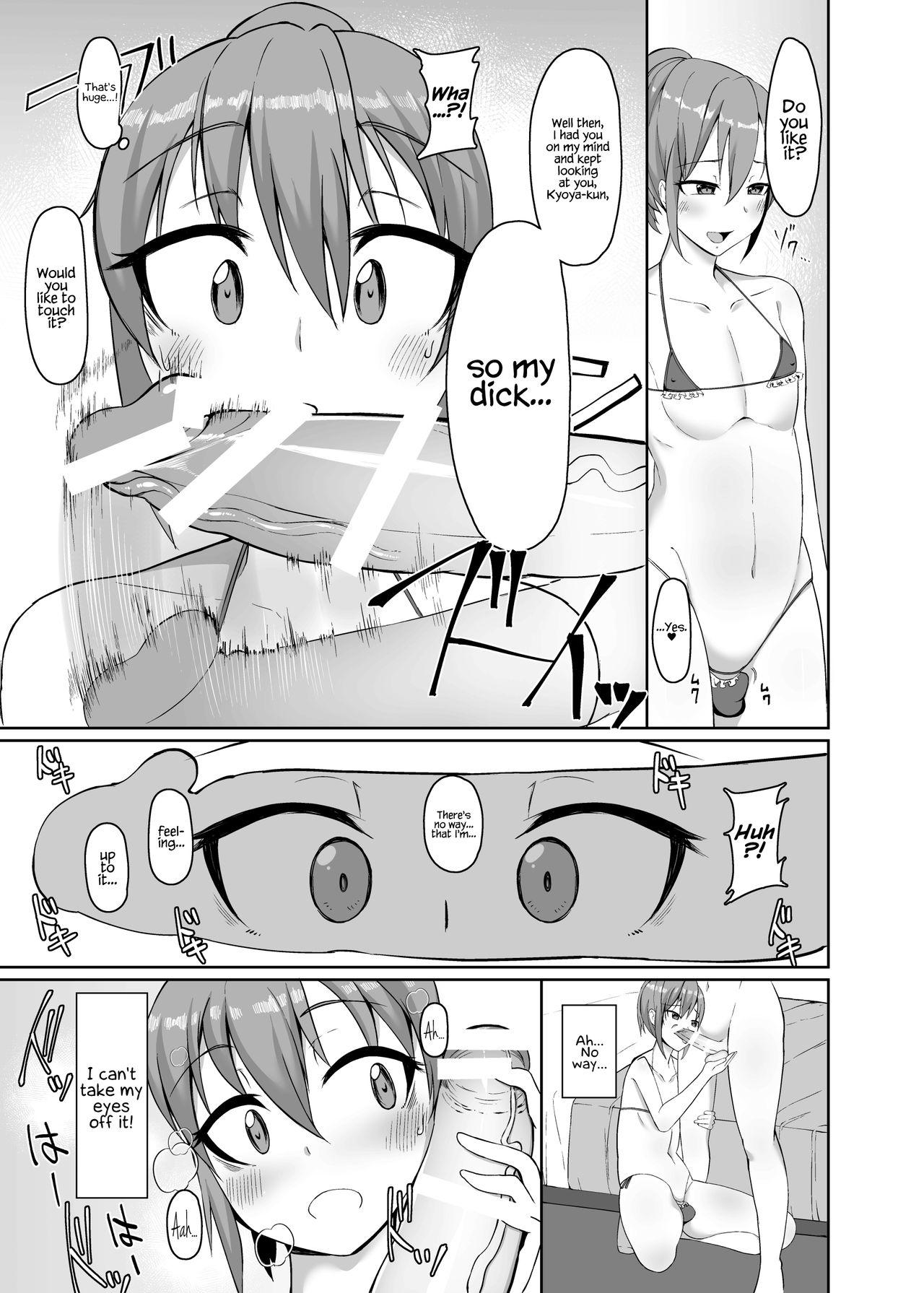 Lolicon Josou Danshi no Off-Pako Jijou - Original Softcore - Page 13