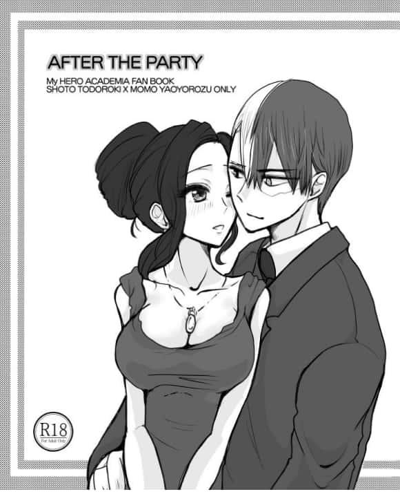 After the party 僕のヒーローアカデミア 0