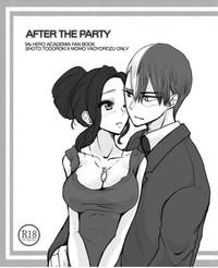 After the party 僕のヒーローアカデミア 1