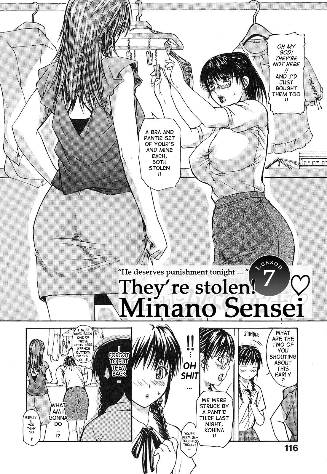 Tonari no Minano Sensei Vol. 1 126