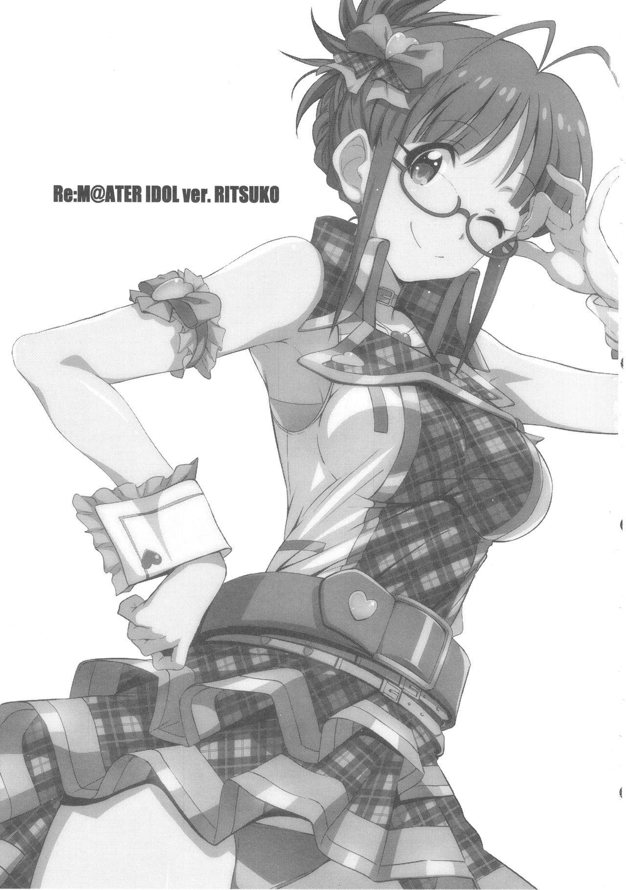 Hair Re:M@STER IDOL ver.RITSUKO - The idolmaster Climax - Page 3