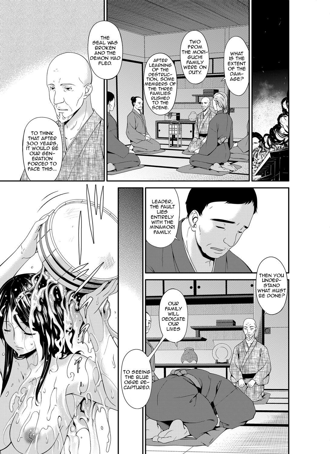 Facefuck Oniharami | Demonic Conception Ch. 1 Caught - Page 3