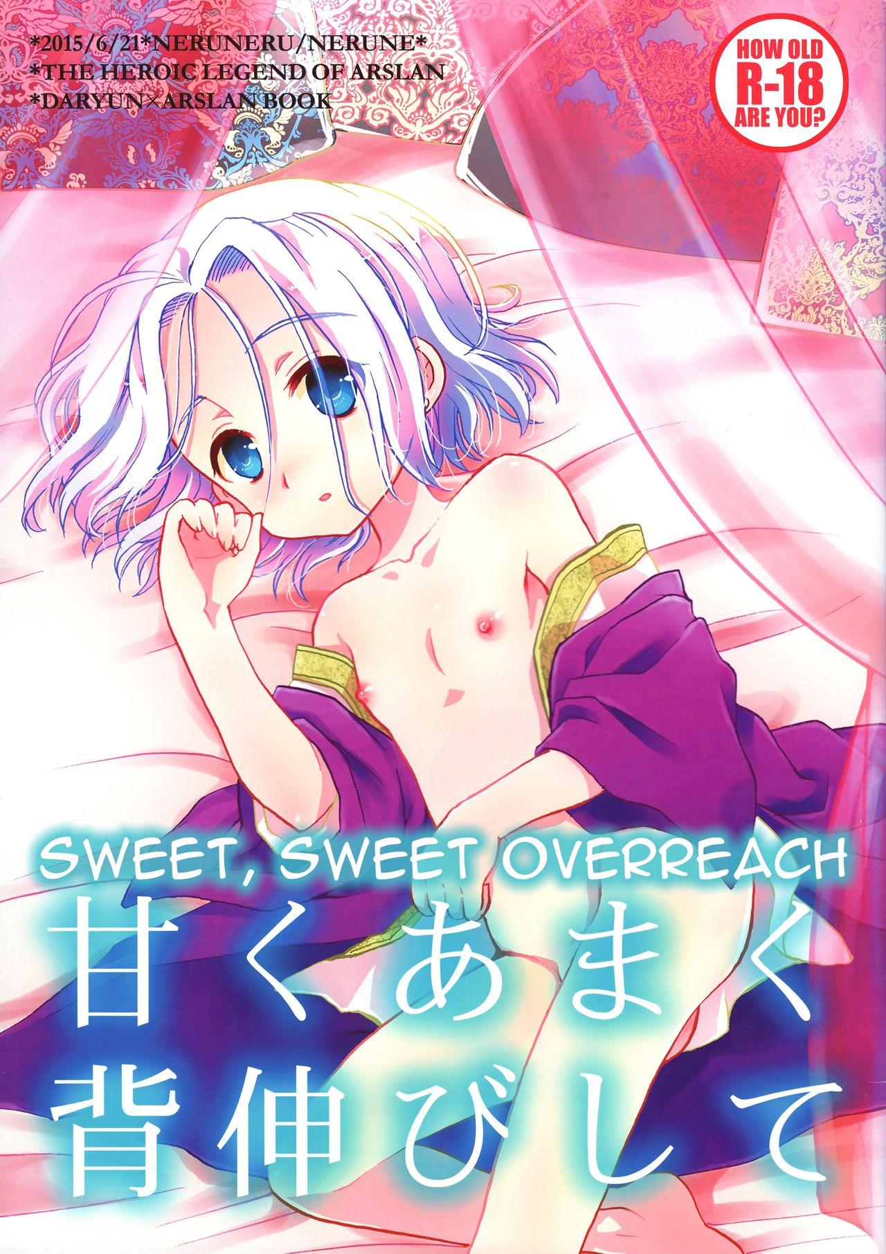 Amaku Amaku Senobishite | Sweet, Sweet Overreach 0