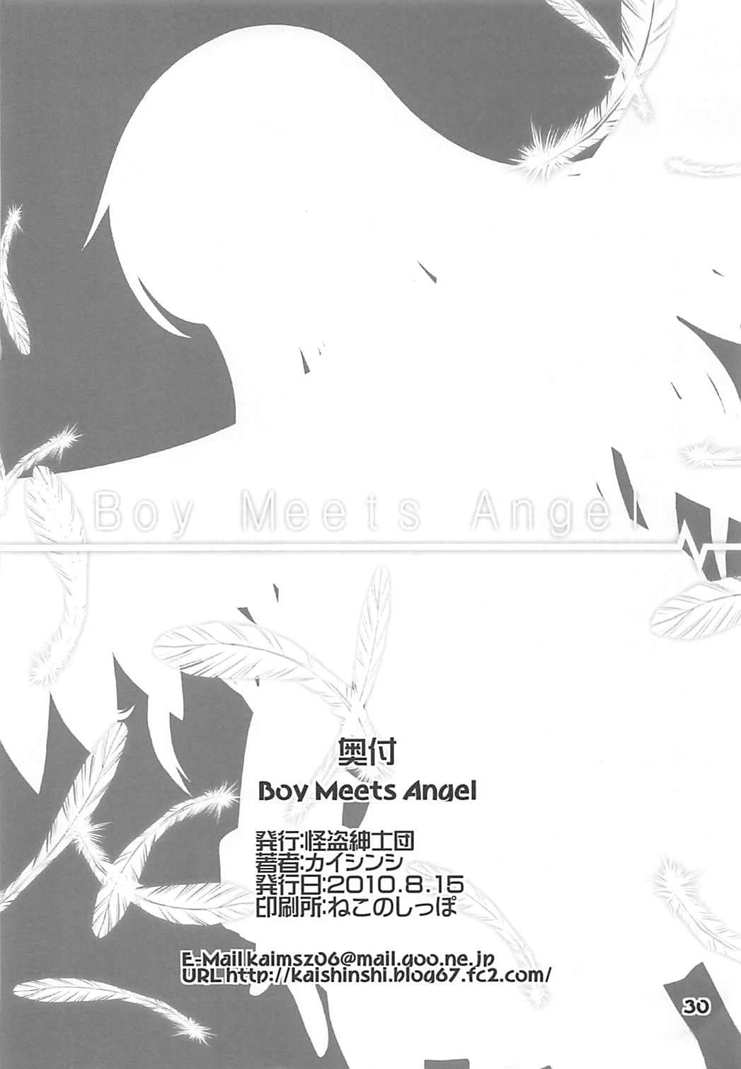 Banho Boy Meets Angel - Angel beats Pov Sex - Page 30
