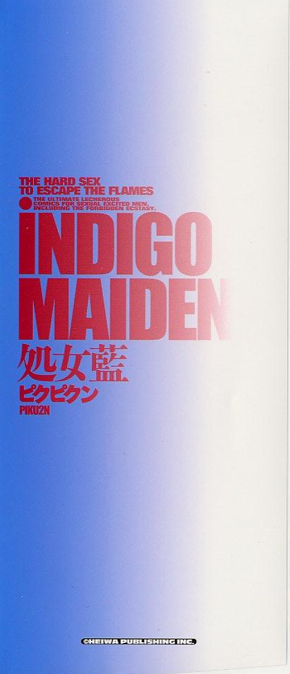 indigo maiden 168