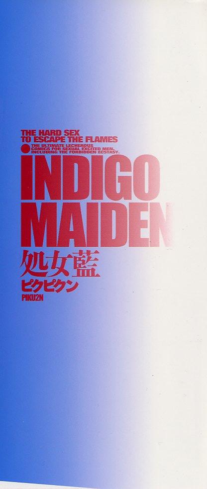 indigo maiden 2