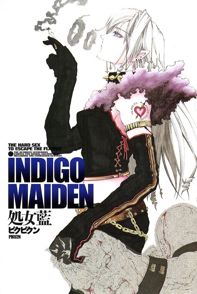 indigo maiden 4