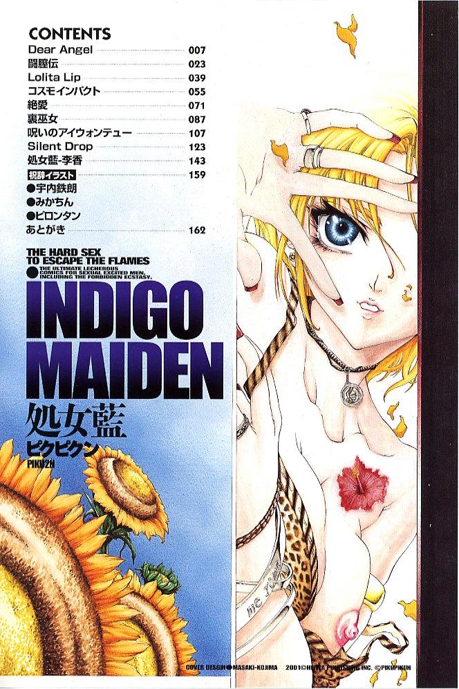 indigo maiden 6