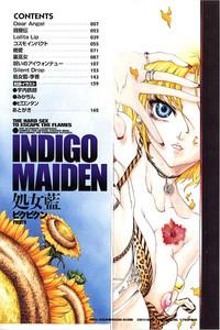indigo maiden 6