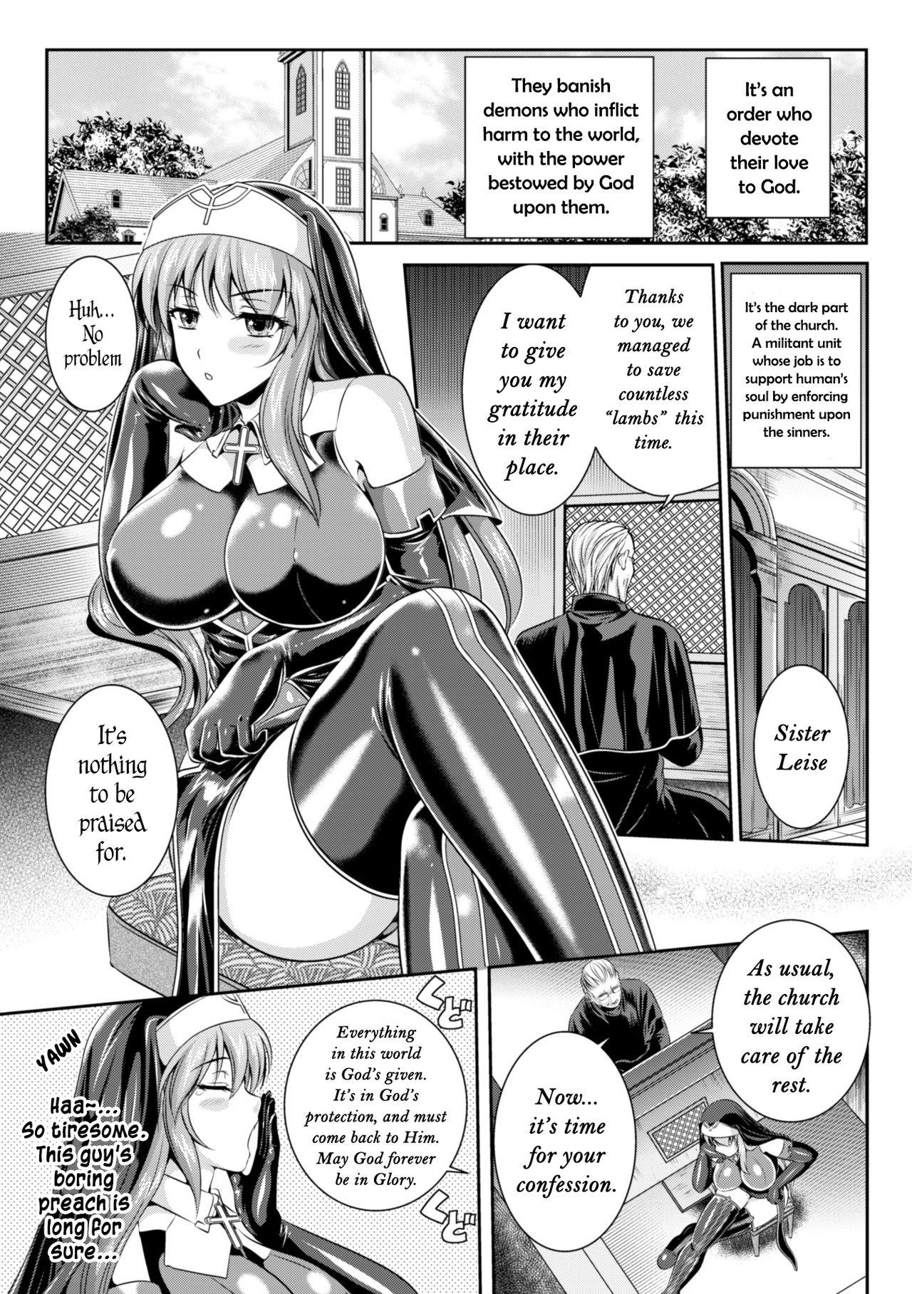 Clothed Sex Nengoku no Liese Inzai no Shukumei | Liese’s destiny: Punishment Of Lust On The Slime Prison Ch. 1 Pickup - Page 12