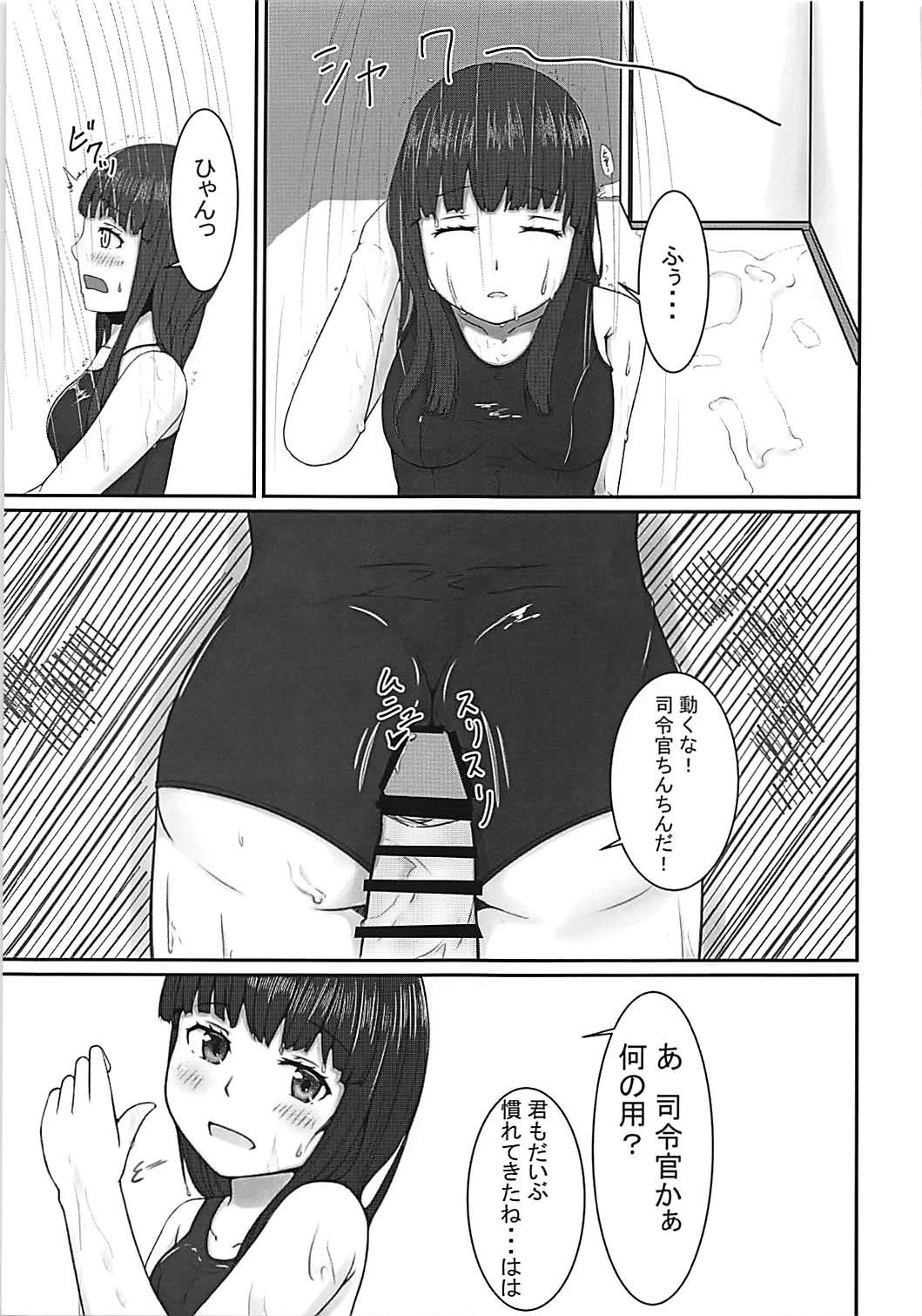 Naked Women Fucking Shower Room de Hatsuyuki to! - Kantai collection Blackcock - Page 4