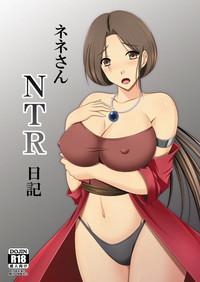 Staxxx Nene-san NTR Nikki- Dragon quest iv hentai Cum 1