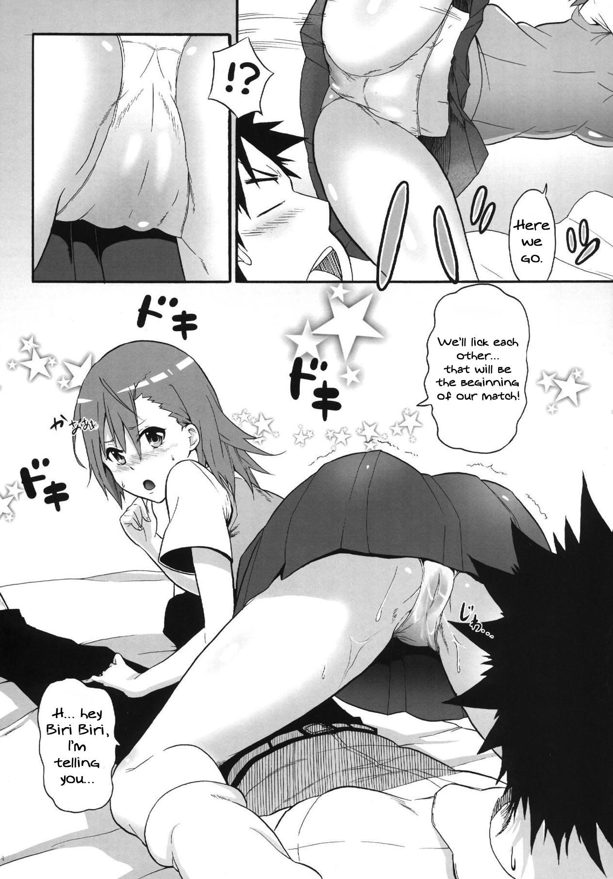 Perfect Porn Mikoto-san no Love Love na Nichiyoubi - Toaru majutsu no index Paja - Page 3