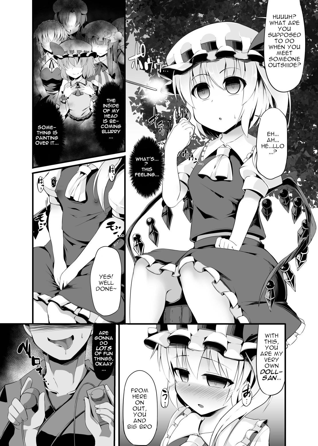 18 Year Old Kainomi - Touhou project Amador - Page 7
