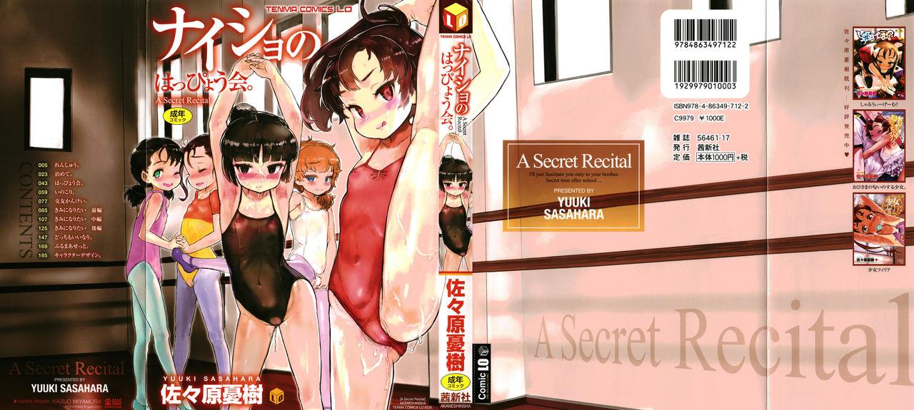 Naisho no Happyoukai. - A Secret Recital 0