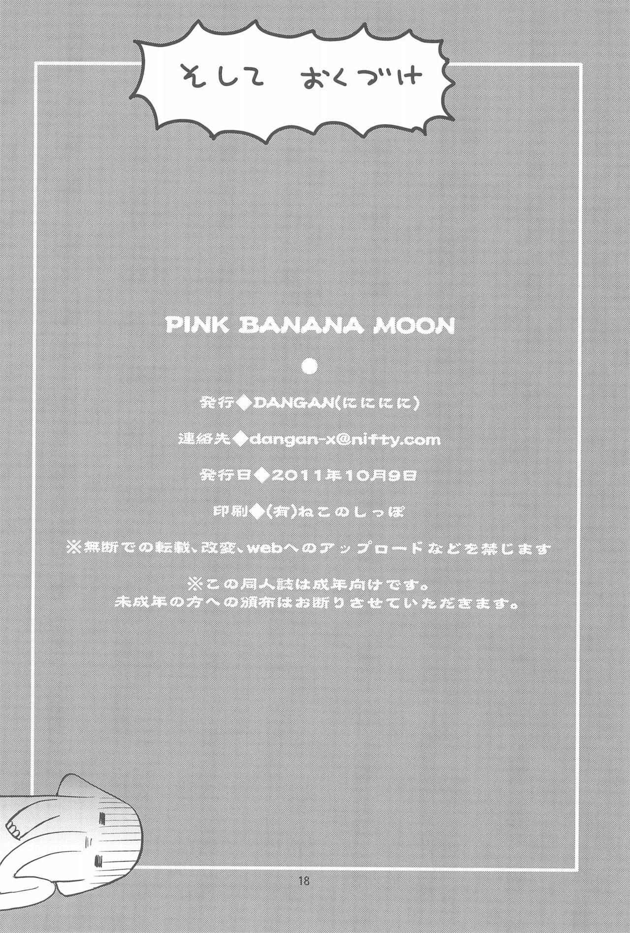 Pink Banana Moon 17
