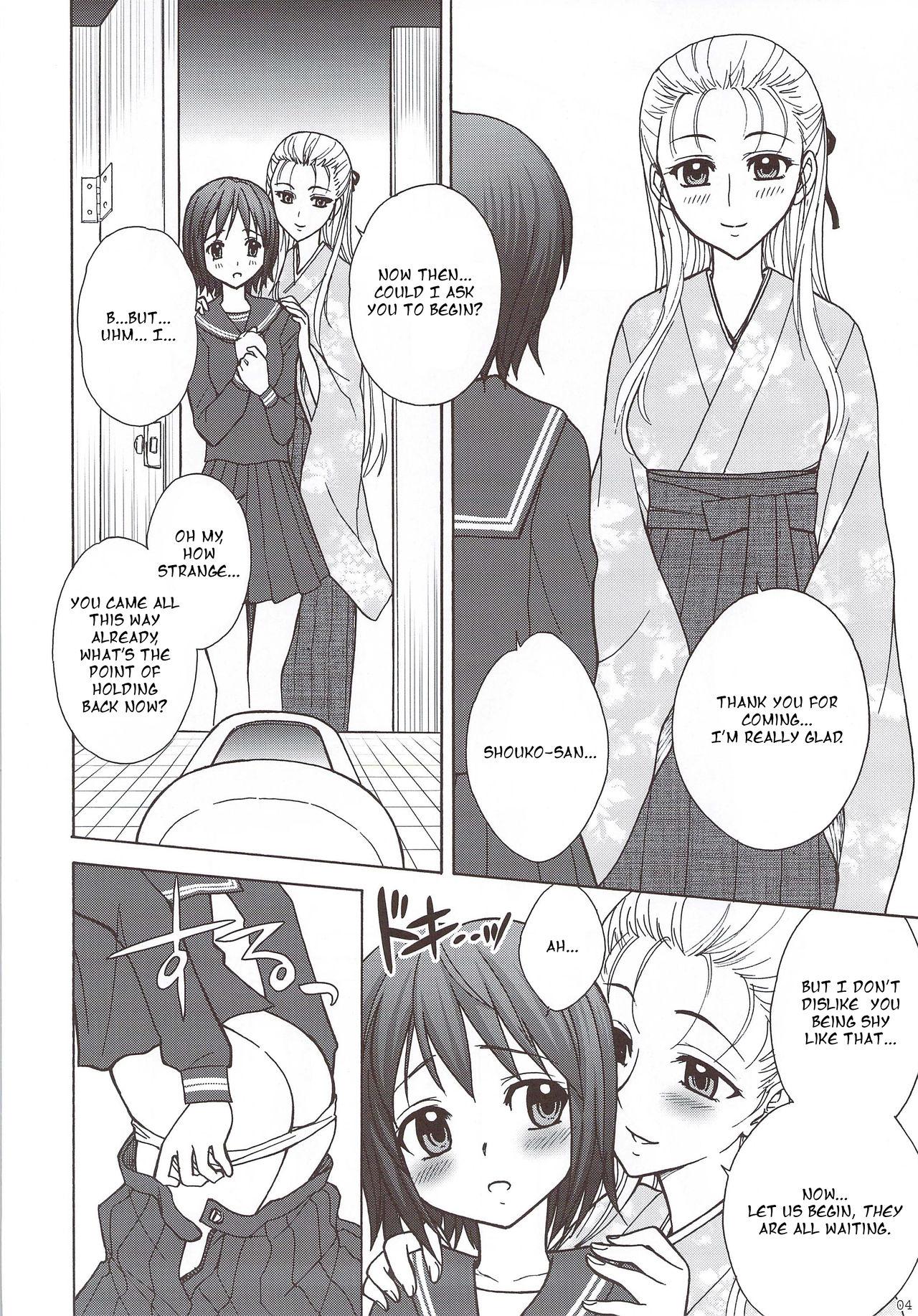 Naughty Kaguwashiki Koutoku no Ori - Original Nurse - Page 3