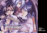 Endless Nightmare Ch. 1 1