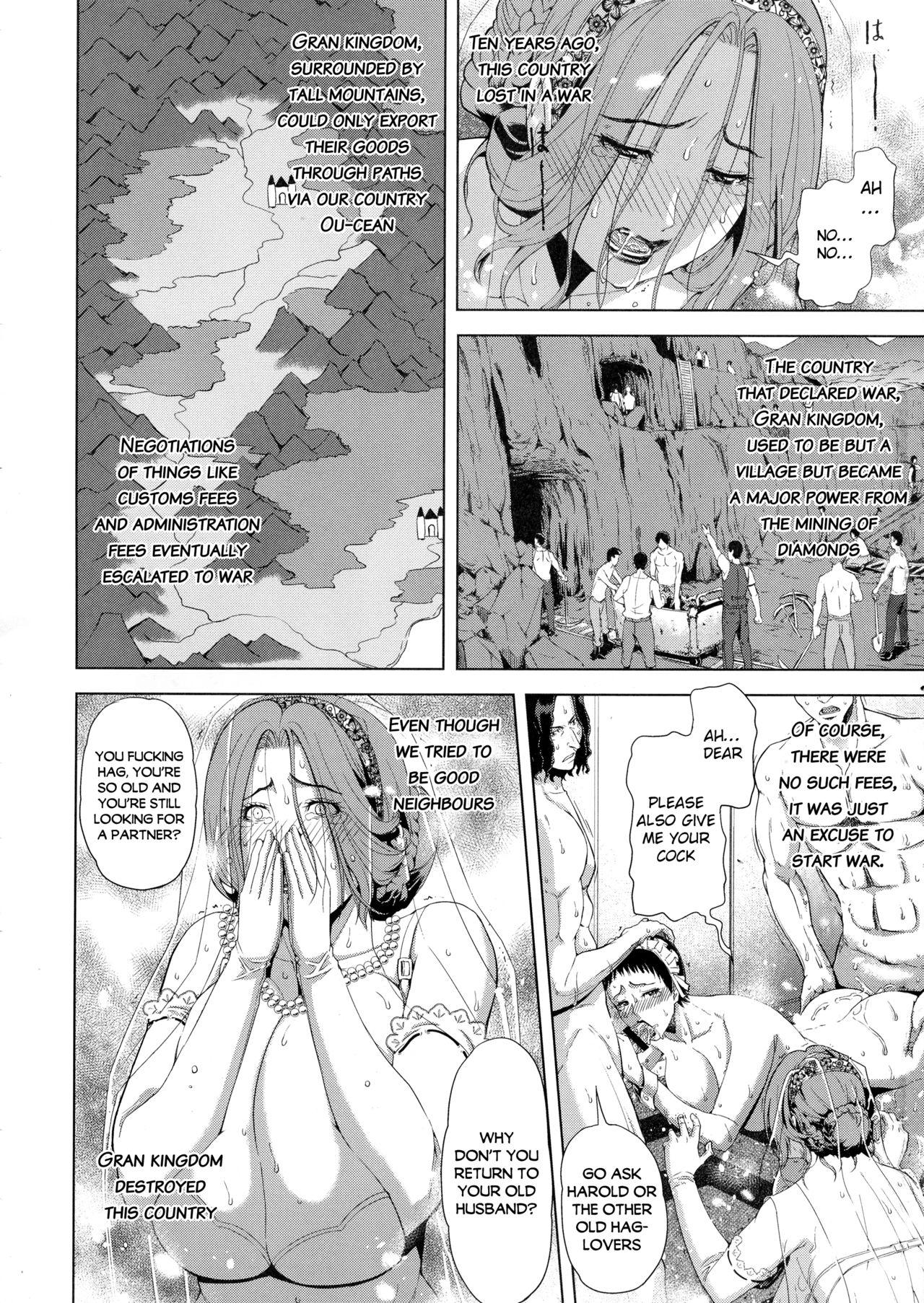 Kyouki no Oukoku Ni no Shou | The Kingdom of Madness Second Chapter 3
