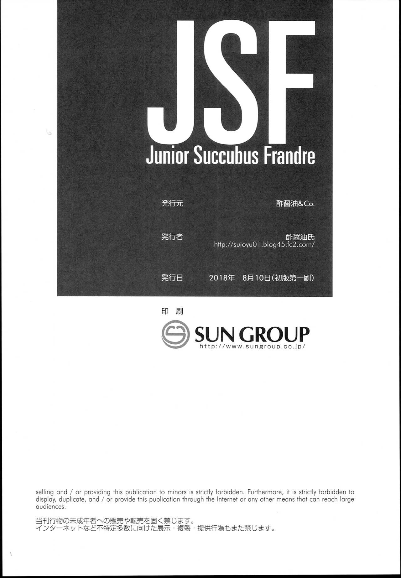 JSF Junior Succubus Frandre 17