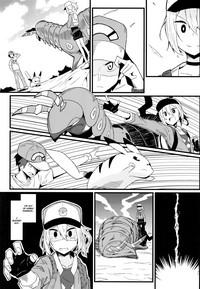 Hot Tomodachi? Maniac 04 | Friend? Maniac 04- Pokemon hentai Affair 3
