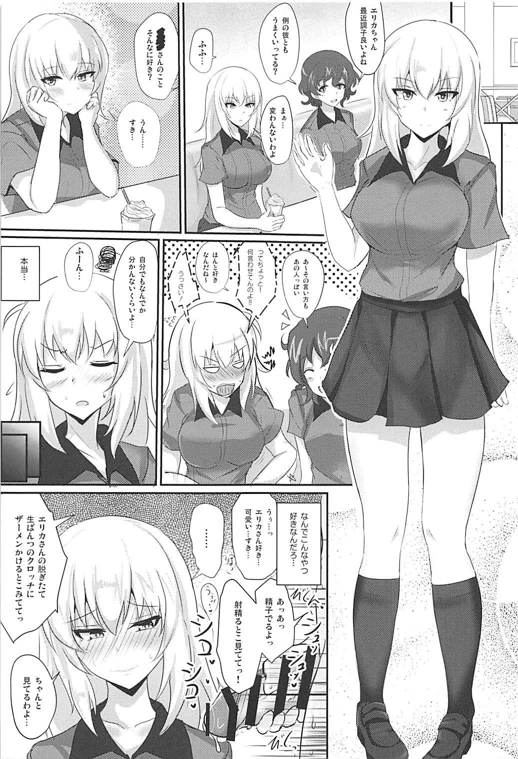 Humiliation Pov Onayami Itsumi-san 2 - Girls und panzer Tribbing - Page 3