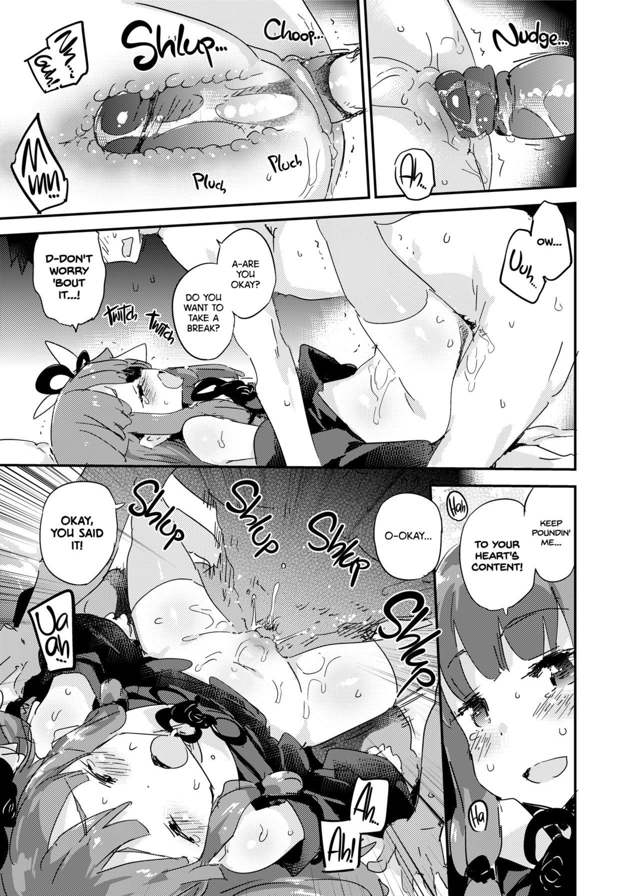 Nude import emotion! - Voiceroid Gay Pissing - Page 11