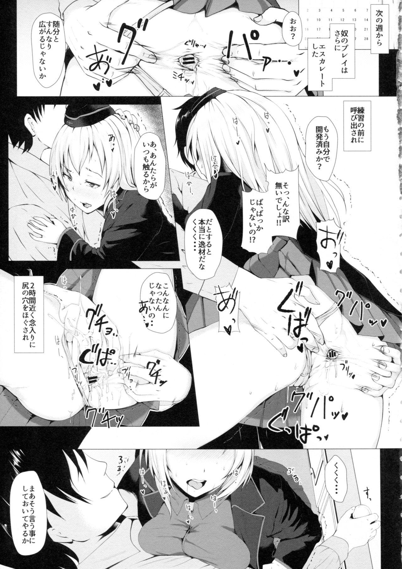 Jeune Mec Nigerarenai - Girls und panzer Mom - Page 8