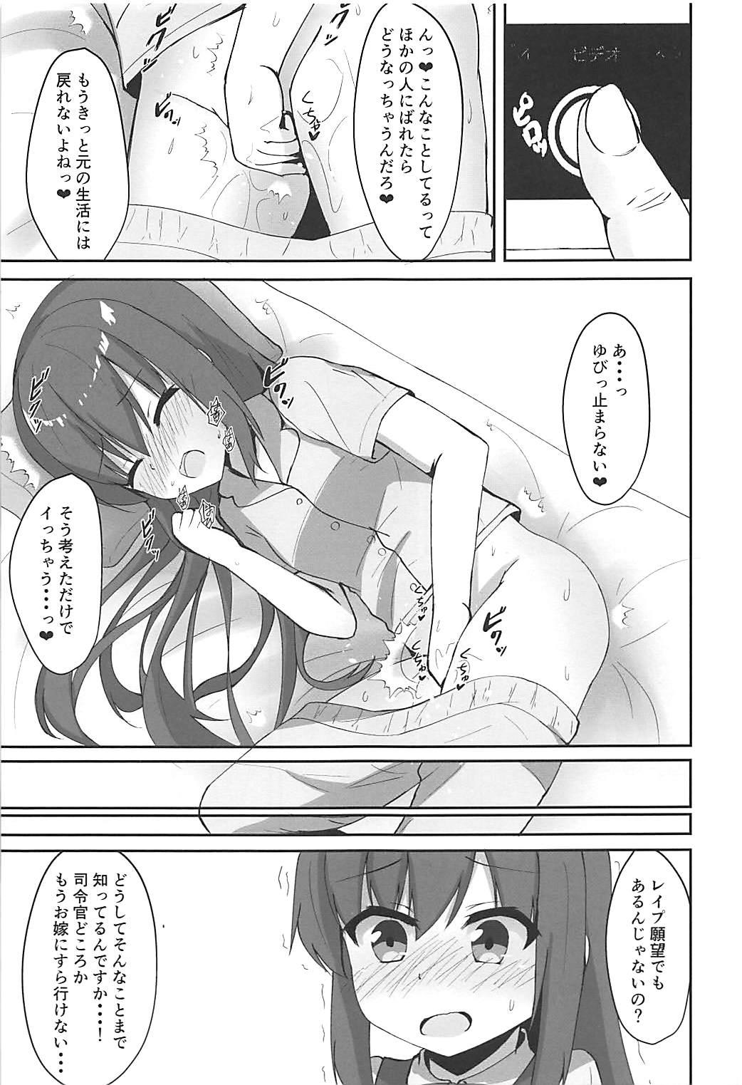 Handsome Tanetsuke Zecchou Asashio-chan - Kantai collection Cum In Pussy - Page 5