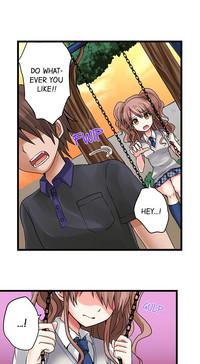 My First Time is with.... My Little Sister?! Ch.19 7