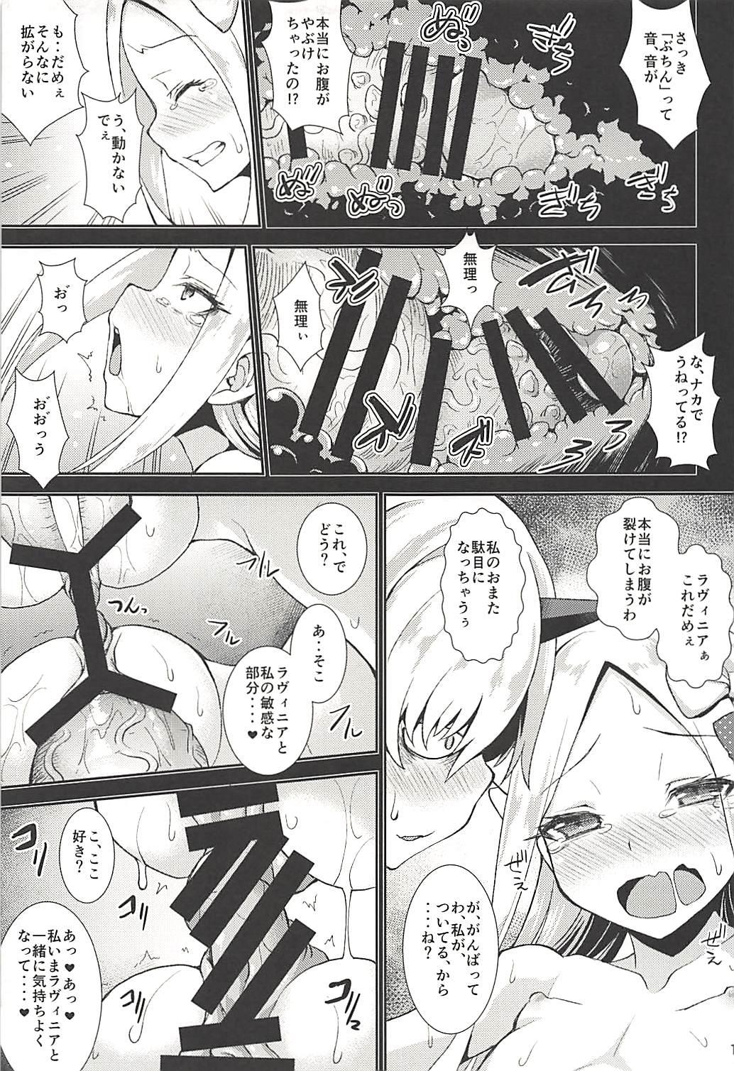 Hardfuck Abby to Yume no Zangeshitsu - Abigail in the Confession chamber of Dream - Fate grand order Big Black Dick - Page 12