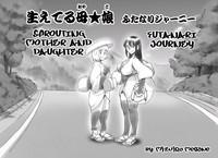Haeteru Oyako Futanari Journey 1