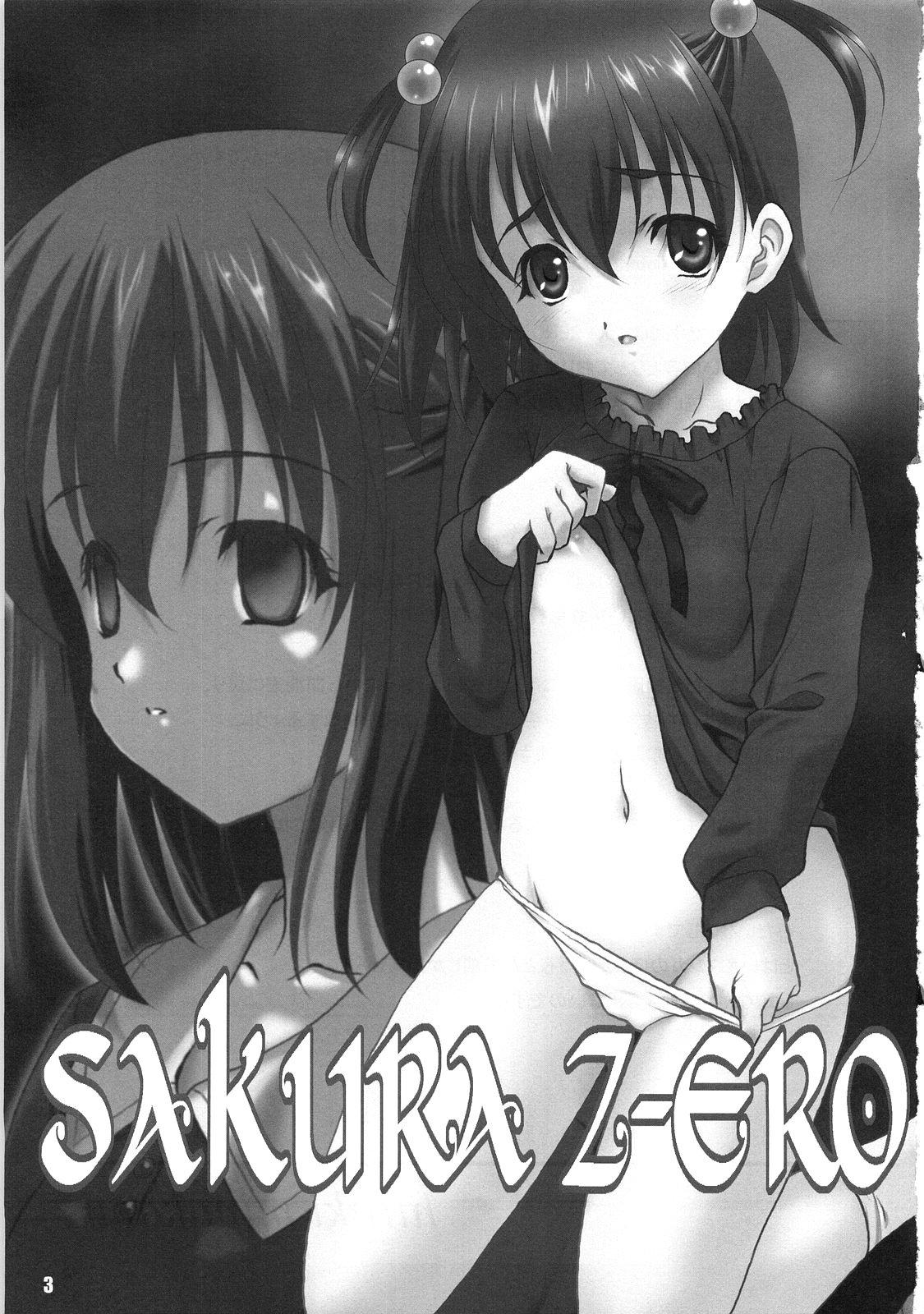 Free Fucking SAKURA Z-ERO EXtra stage vol. 22 - Fate stay night Fate zero Blackcock - Page 2