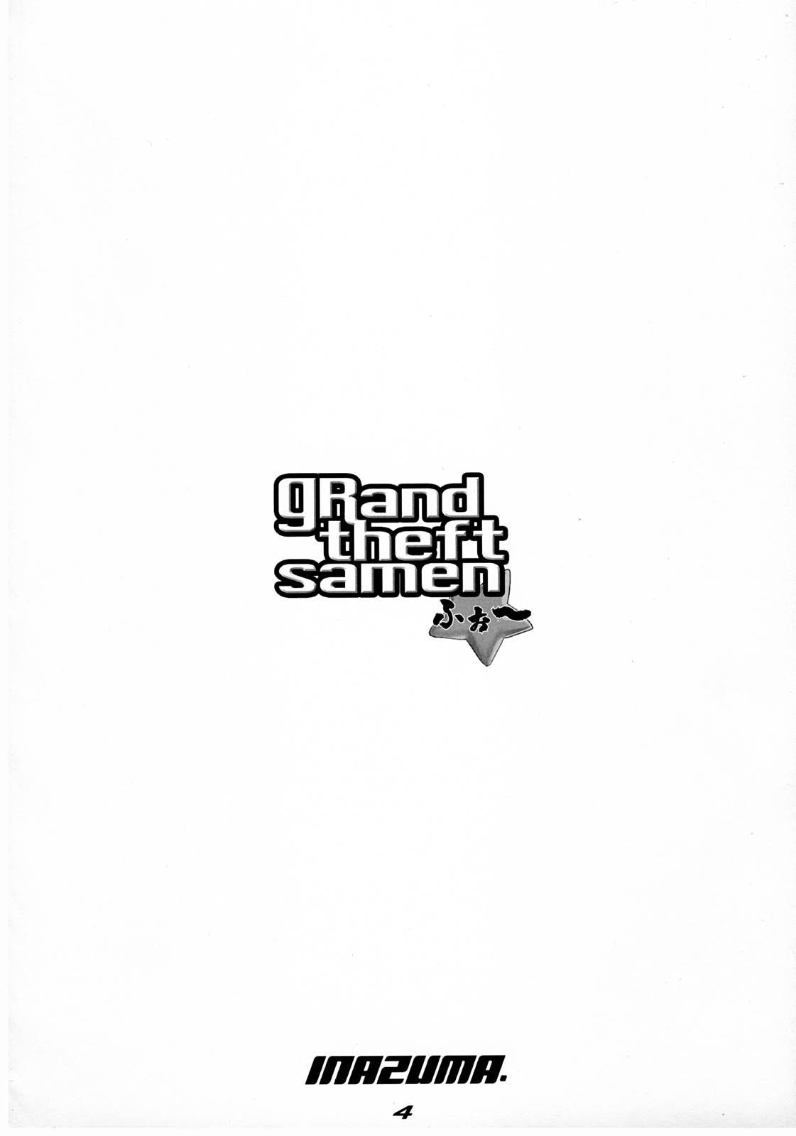 gRand theft samen four~ 2