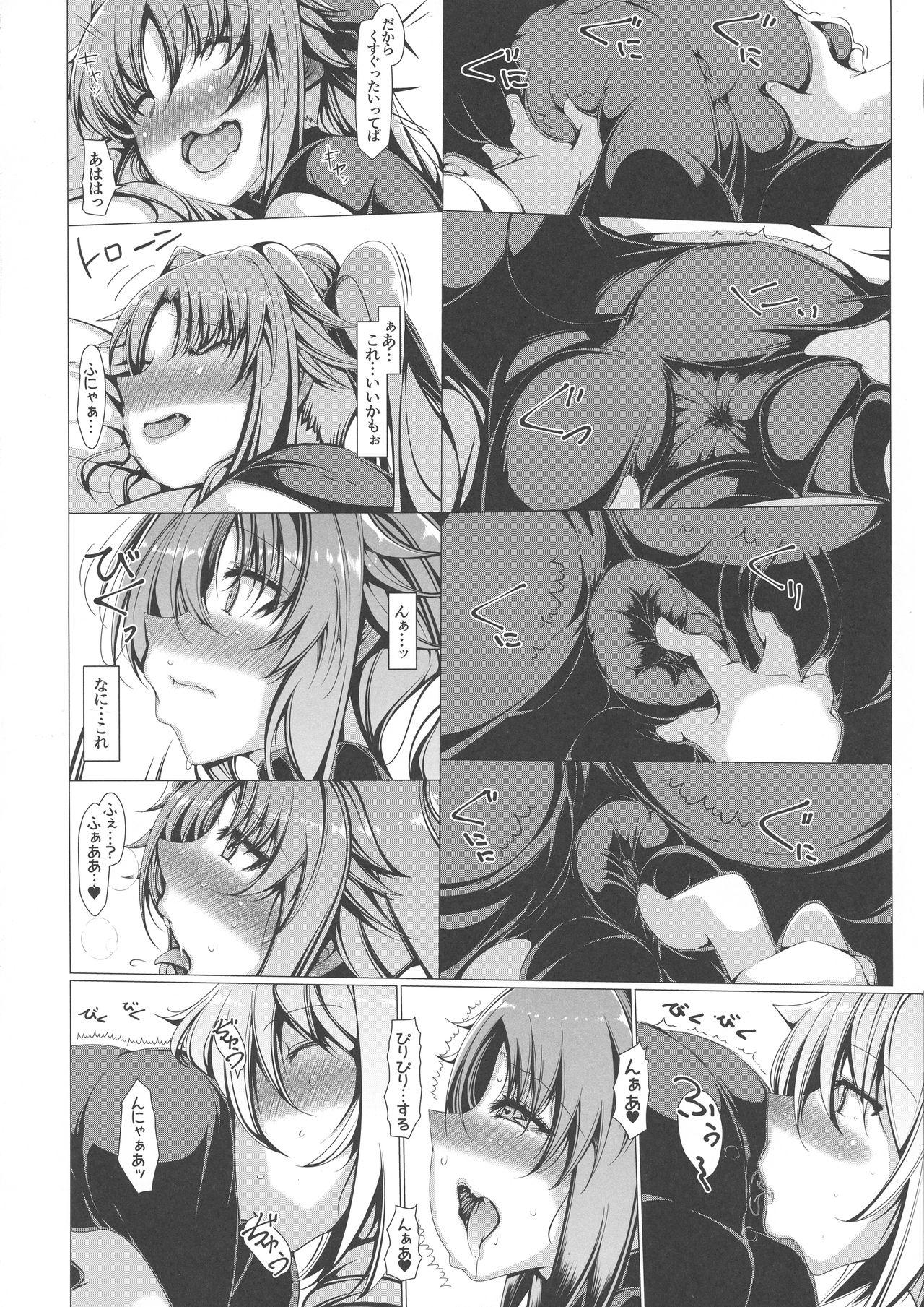 Face Sitting Levi Splash!! - Mahou shoujo lyrical nanoha Spain - Page 9