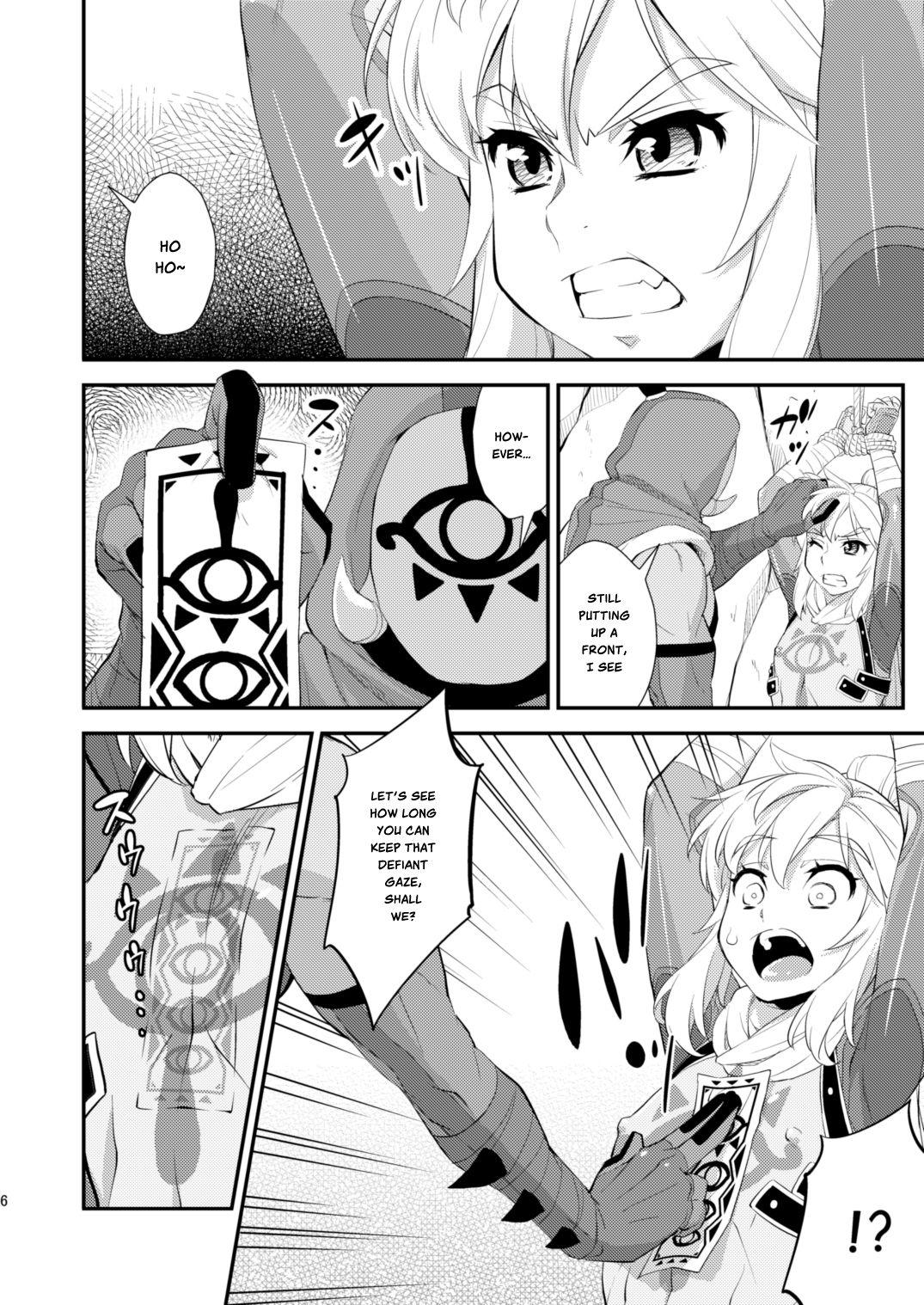 Weird Ibuki no Yuusha Kyousei Kyonyuuka Kikiippatsu! | Breath of the Hero : Crisis of the Forced Huge Breast Growth! - The legend of zelda Innocent - Page 4