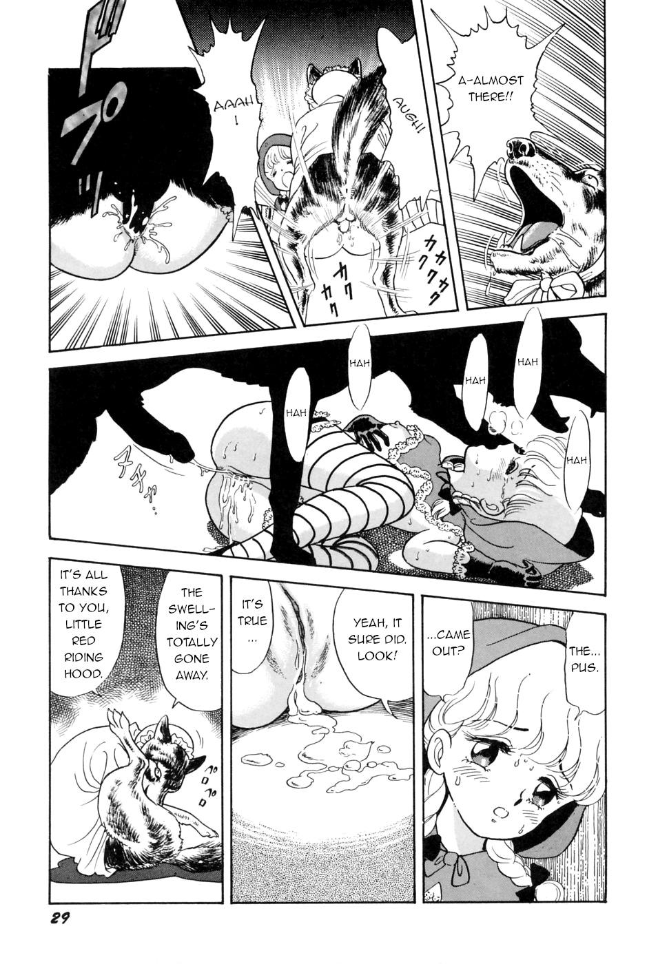 Gay Uncut Akazukin-chan | Little Red Riding Hood - Little red riding hood Vagina - Page 13