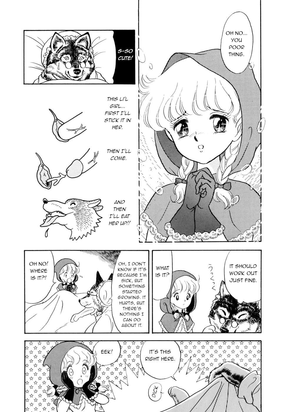 Akazukin-chan | Little Red Riding Hood 4