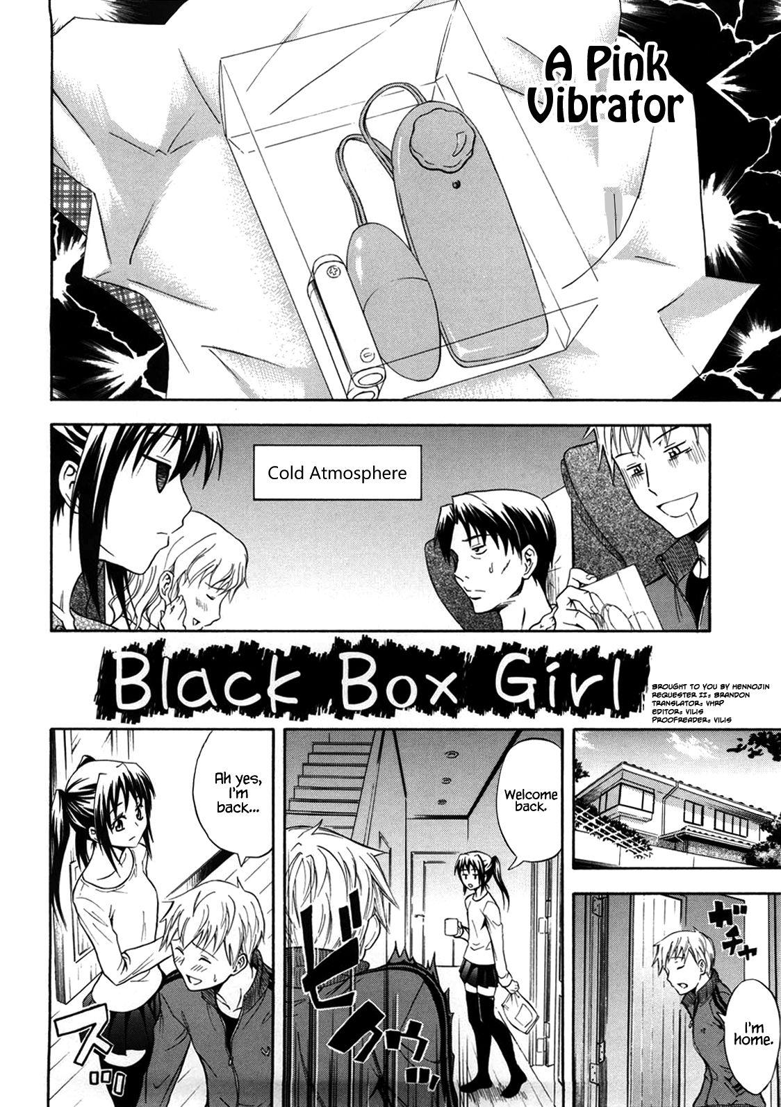 Black Box Girl 1