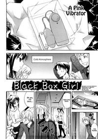 Sissy Black Box Girl  Italiana 2