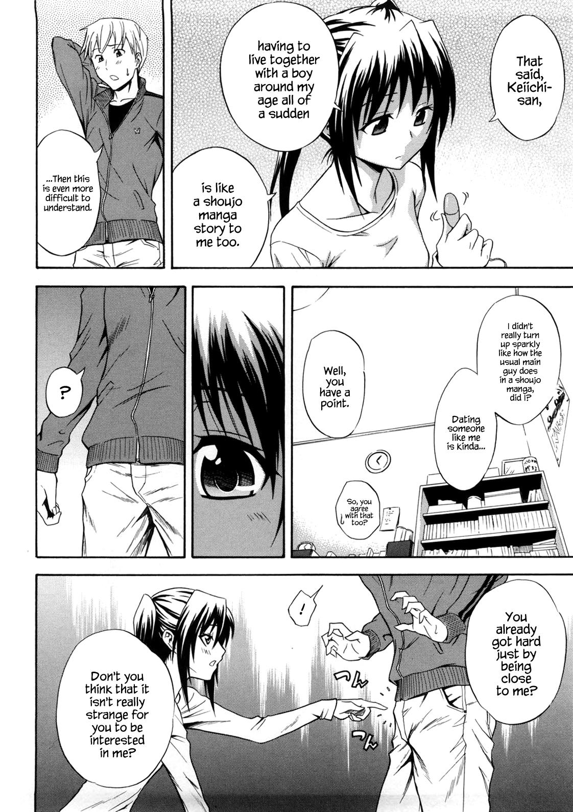 Anime Black Box Girl Punishment - Page 6