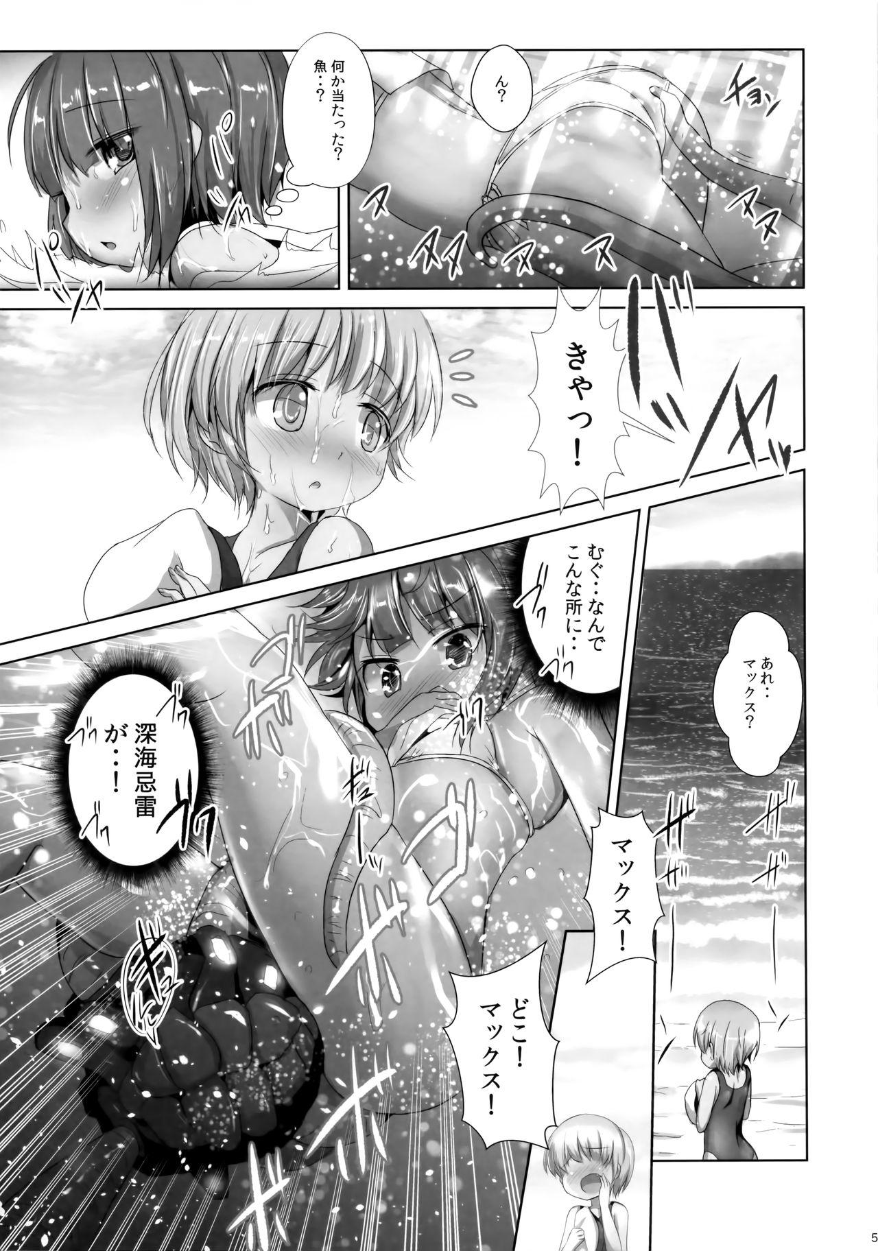 Pierced Nagisa no Kasshoku Musume 2 - Kantai collection Cavalgando - Page 4