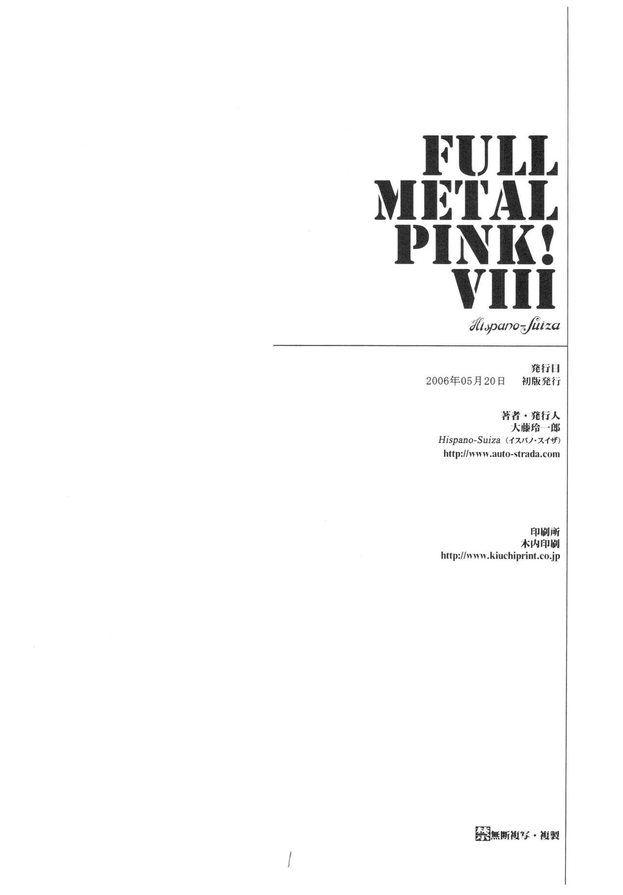 Full Metal Pink! VIII 28