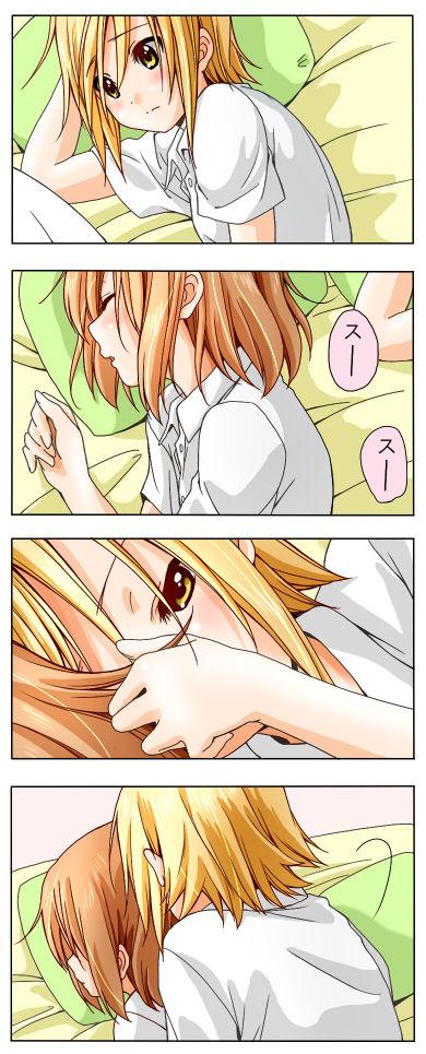 Oralsex A capricious summer breeze - K-on Ass - Page 2