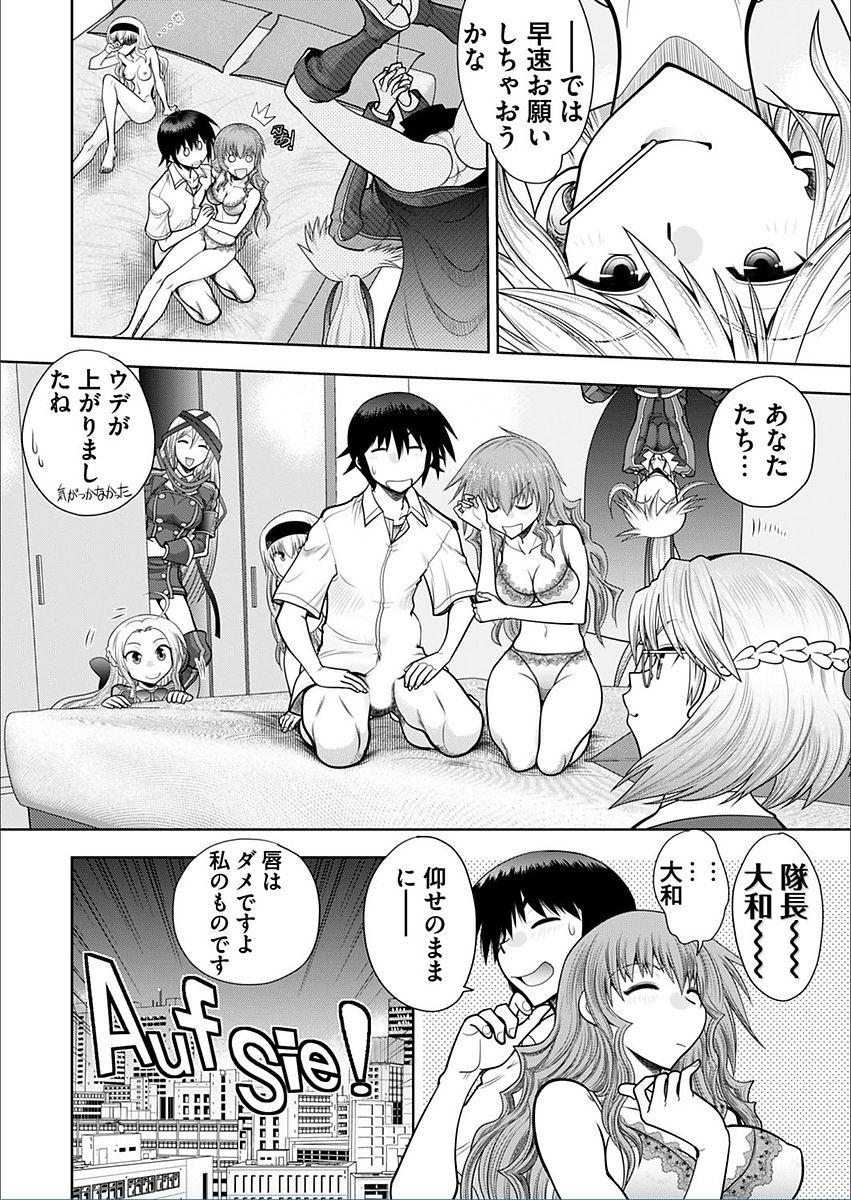 Jeune Mec Maji de Watashi ni Koi Shinasai! A - Hound Harem route - Maji de watashi ni koi shinasai Girls Getting Fucked - Page 10