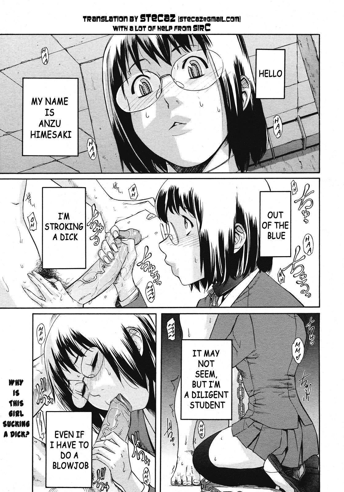 Rough Sex Sei Penalty Gakuen Goku Real Orgasms - Page 11