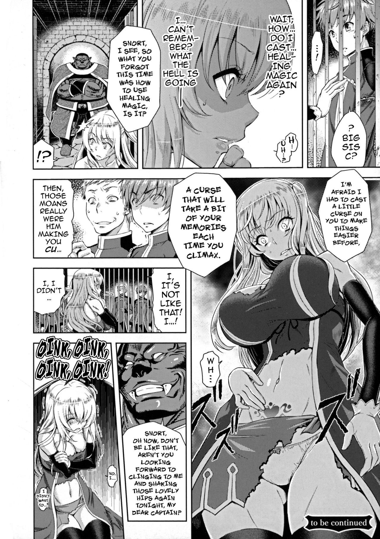 [Yamada Gogogo] Erona ~Orc no Inmon ni Okasareta Onna Kishi no Matsuro~ | Erona ~The Fall of a Beautiful Knight Cursed with the Lewd Mark of an Orc~ Ch. 1-6 [English] {darknight} 25