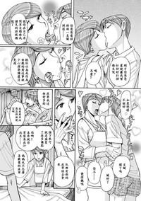 Mother's Care Service 6